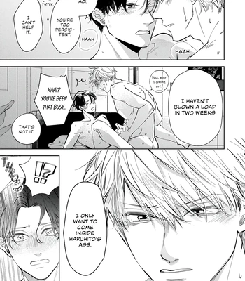 [Omayu] Matte, Suki [Eng] — 032
