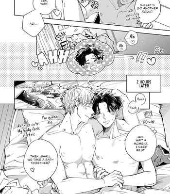 [Omayu] Matte, Suki [Eng] — 033