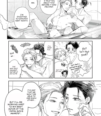 [Omayu] Matte, Suki [Eng] — 035