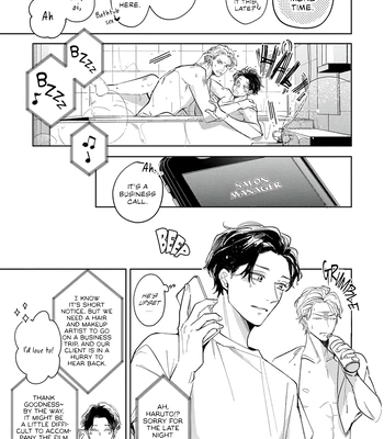[Omayu] Matte, Suki [Eng] — 038