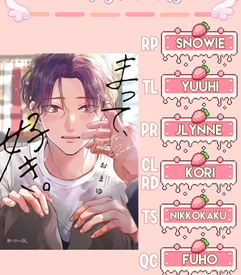 [Omayu] Matte, Suki [Eng] — 040