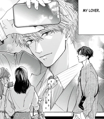 [Omayu] Matte, Suki [Eng] — 9