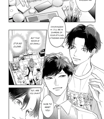 [Omayu] Matte, Suki [Eng] — 052