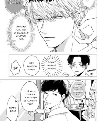 [Omayu] Matte, Suki [Eng] — 053