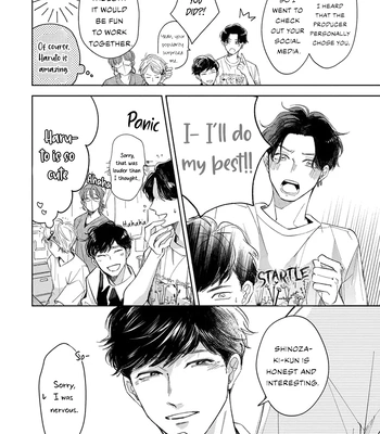 [Omayu] Matte, Suki [Eng] — 054