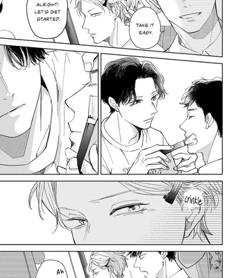 [Omayu] Matte, Suki [Eng] — 055