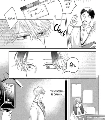 [Omayu] Matte, Suki [Eng] — 059