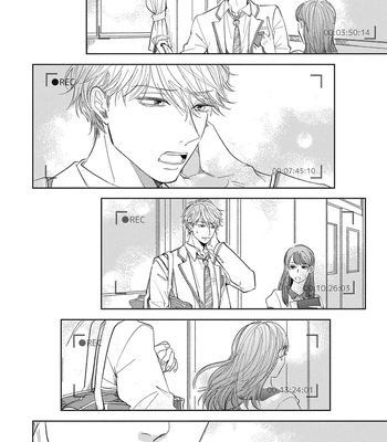 [Omayu] Matte, Suki [Eng] — 060