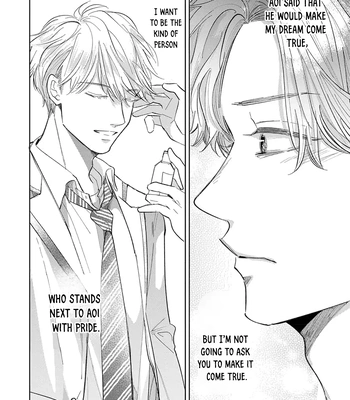 [Omayu] Matte, Suki [Eng] — 062