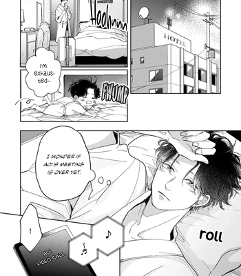 [Omayu] Matte, Suki [Eng] — 064