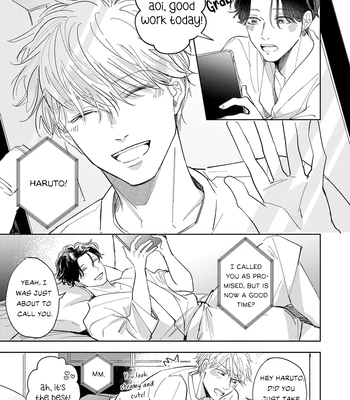 [Omayu] Matte, Suki [Eng] — 065