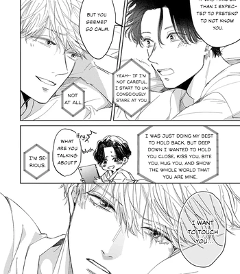 [Omayu] Matte, Suki [Eng] — 066