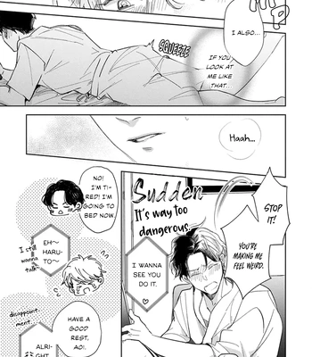 [Omayu] Matte, Suki [Eng] — 067