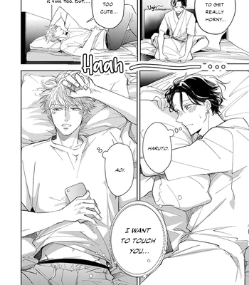 [Omayu] Matte, Suki [Eng] — 068