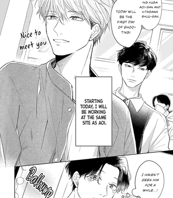 [Omayu] Matte, Suki [Eng] — 044