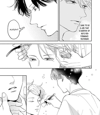 [Omayu] Matte, Suki [Eng] — 071