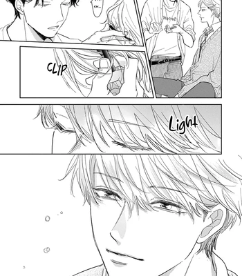 [Omayu] Matte, Suki [Eng] — 073