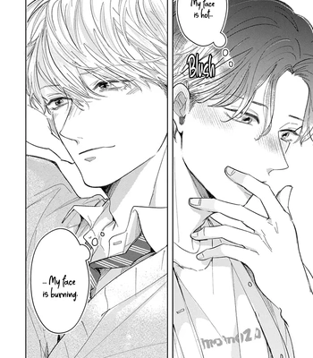 [Omayu] Matte, Suki [Eng] — 078