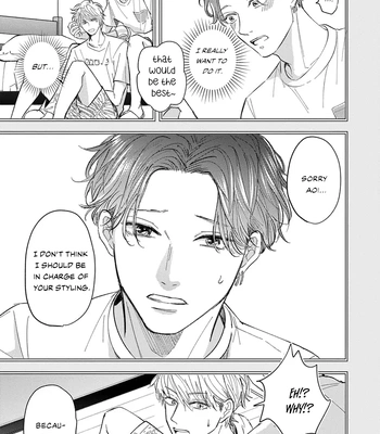 [Omayu] Matte, Suki [Eng] — 047