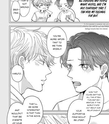 [Omayu] Matte, Suki [Eng] — 048