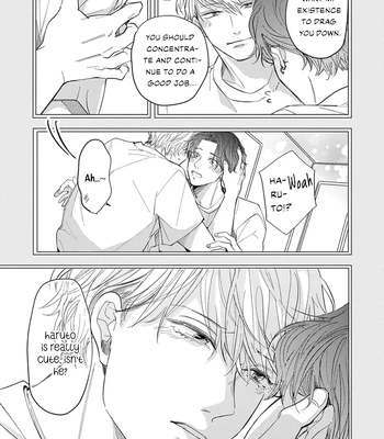 [Omayu] Matte, Suki [Eng] — 049