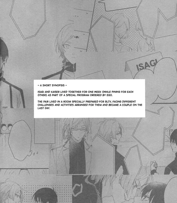 [Aotsukitei (Aotsuki Ren)] One Week of KaiIsagi Surveillance TV 2 – Blue Lock dj [Eng] — 003