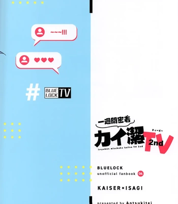 [Aotsukitei (Aotsuki Ren)] One Week of KaiIsagi Surveillance TV 2 – Blue Lock dj [Eng] — 030