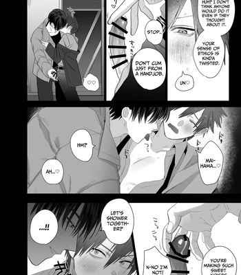 [10-jikan Suimin (nocori)] Fujun Osu Ana Kouyuu 2 | Illicit Bromance 2 [Eng] — 11