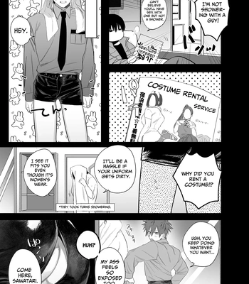 [10-jikan Suimin (nocori)] Fujun Osu Ana Kouyuu 2 | Illicit Bromance 2 [Eng] — 12