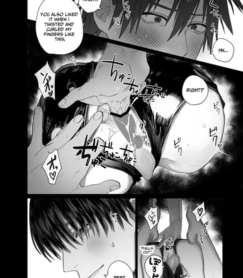 [10-jikan Suimin (nocori)] Fujun Osu Ana Kouyuu 2 | Illicit Bromance 2 [Eng] — 15