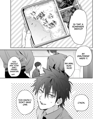 [10-jikan Suimin (nocori)] Fujun Osu Ana Kouyuu 2 | Illicit Bromance 2 [Eng] — 2