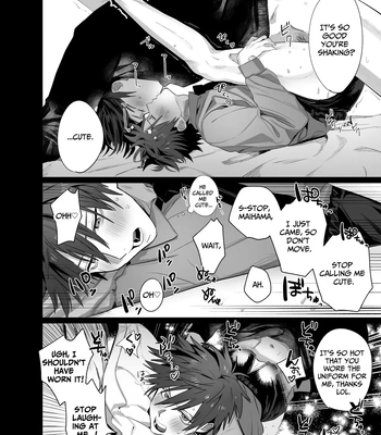 [10-jikan Suimin (nocori)] Fujun Osu Ana Kouyuu 2 | Illicit Bromance 2 [Eng] — 023