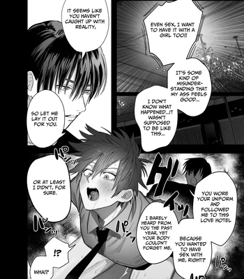 [10-jikan Suimin (nocori)] Fujun Osu Ana Kouyuu 2 | Illicit Bromance 2 [Eng] — 027