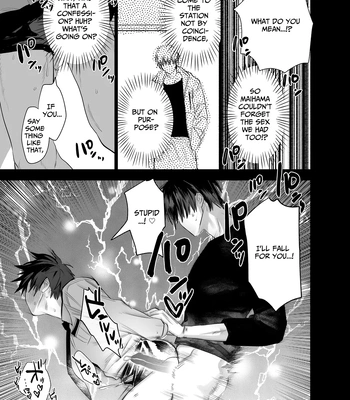 [10-jikan Suimin (nocori)] Fujun Osu Ana Kouyuu 2 | Illicit Bromance 2 [Eng] — 028