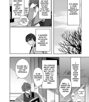 [10-jikan Suimin (nocori)] Fujun Osu Ana Kouyuu 2 | Illicit Bromance 2 [Eng] — 3