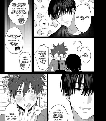 [10-jikan Suimin (nocori)] Fujun Osu Ana Kouyuu 2 | Illicit Bromance 2 [Eng] — 030