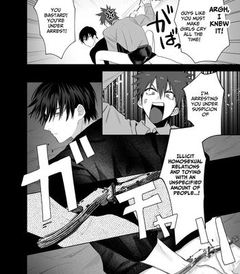 [10-jikan Suimin (nocori)] Fujun Osu Ana Kouyuu 2 | Illicit Bromance 2 [Eng] — 031