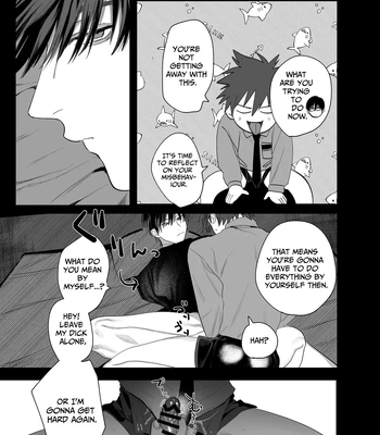 [10-jikan Suimin (nocori)] Fujun Osu Ana Kouyuu 2 | Illicit Bromance 2 [Eng] — 032