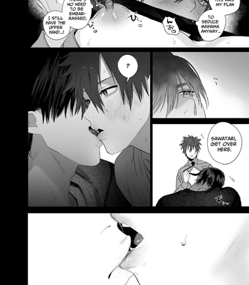 [10-jikan Suimin (nocori)] Fujun Osu Ana Kouyuu 2 | Illicit Bromance 2 [Eng] — 039