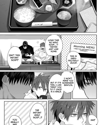 [10-jikan Suimin (nocori)] Fujun Osu Ana Kouyuu 2 | Illicit Bromance 2 [Eng] — 044