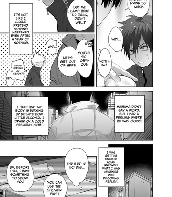 [10-jikan Suimin (nocori)] Fujun Osu Ana Kouyuu 2 | Illicit Bromance 2 [Eng] — 8