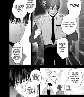 [10-jikan Suimin (nocori)] Fujun Osu Ana Kouyuu 2 | Illicit Bromance 2 [Eng] — 9