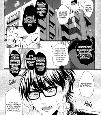 [KAPIRON (Akipin)] Oshiete Yo Omega – Daiya no Ace dj [Eng] — 3