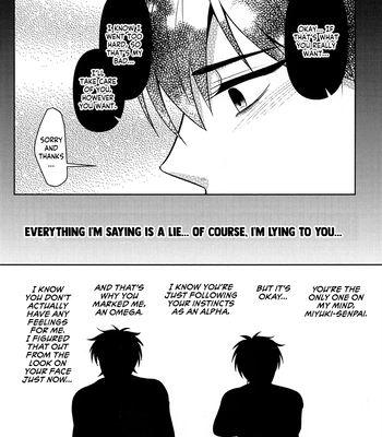 [KAPIRON (Akipin)] Oshiete Yo Omega – Daiya no Ace dj [Eng] — 13