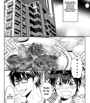 [KAPIRON (Akipin)] Oshiete Yo Omega – Daiya no Ace dj [Eng] — 14