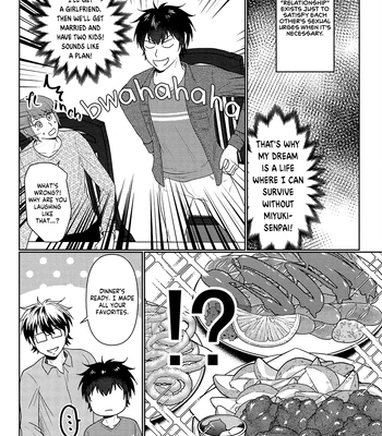 [KAPIRON (Akipin)] Oshiete Yo Omega – Daiya no Ace dj [Eng] — 019