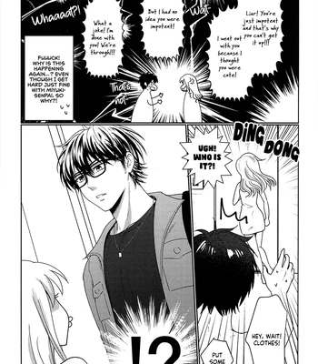 [KAPIRON (Akipin)] Oshiete Yo Omega – Daiya no Ace dj [Eng] — 022