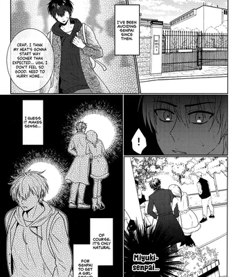 [KAPIRON (Akipin)] Oshiete Yo Omega – Daiya no Ace dj [Eng] — 026