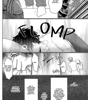 [KAPIRON (Akipin)] Oshiete Yo Omega – Daiya no Ace dj [Eng] — 027