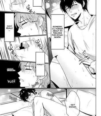 [KAPIRON (Akipin)] Oshiete Yo Omega – Daiya no Ace dj [Eng] — 028